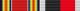 Military Service Ribbons, Arden Bernell Bailey (1927-1996)