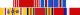 Military Service Ribbons, Clyde E. Bassett