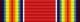 Military Service Ribbons, Peter Clarence Elbe 'Pete' Bricker (1919-1964)